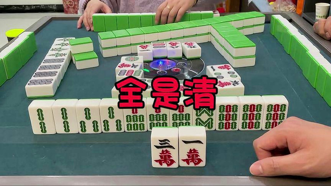 聚乐麻将有没有挂装（聚乐休闲麻将）