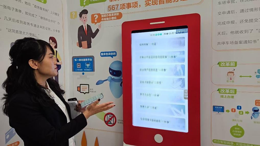 我来教教大家“必看科普手机自动报牌器下载“推荐9个购买渠道