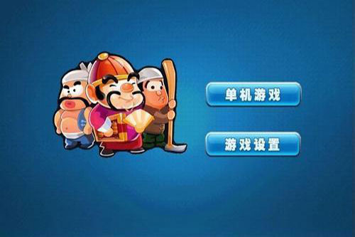 不洗牌斗地主漏洞在哪看（不洗牌斗地主口诀）