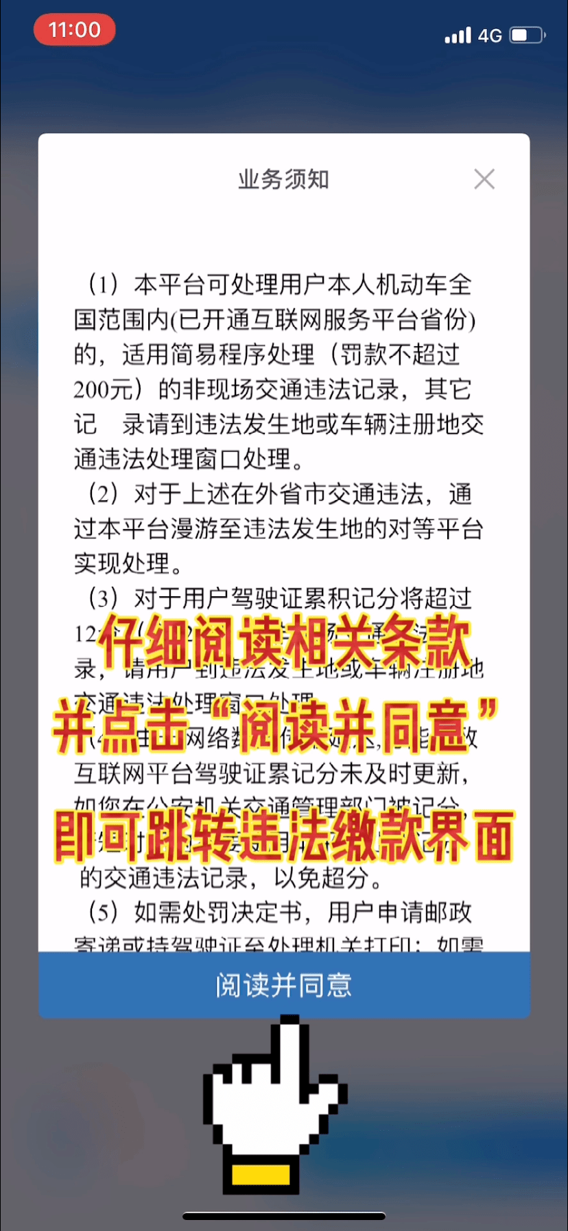 3分钟教你科普“玩金化怎么洗出好牌“推荐8个购买渠道