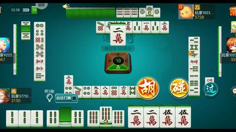 实测分享“微乐捉鸡麻将总输咋回事”-太坑了原来有挂