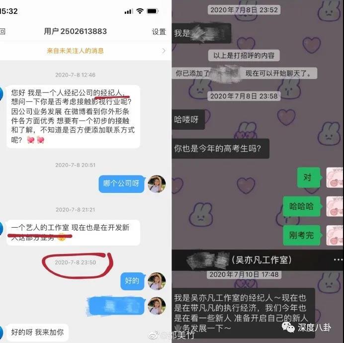 给大家爆料一下川麻圈跑得快开挂下载”详细教程辅助工具