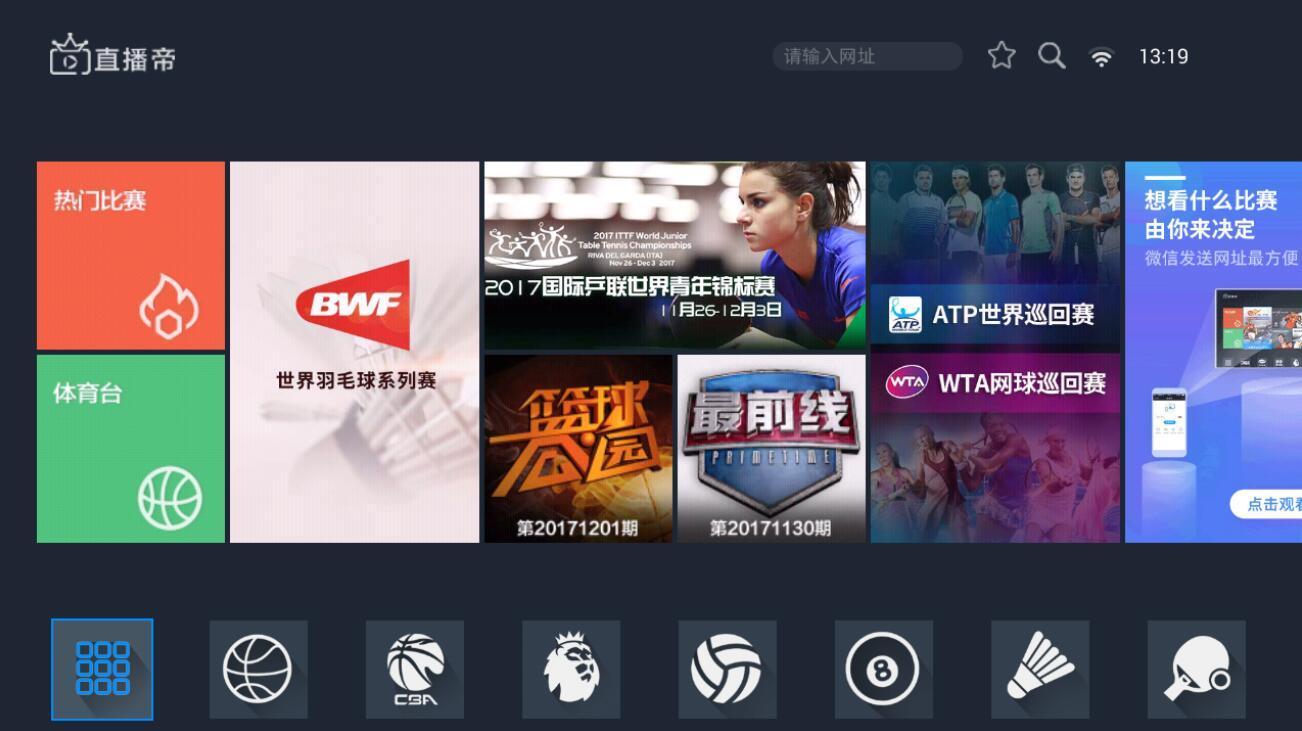 新教你‘‘微乐家乡麻将神器下载软件-哔哩哔哩 