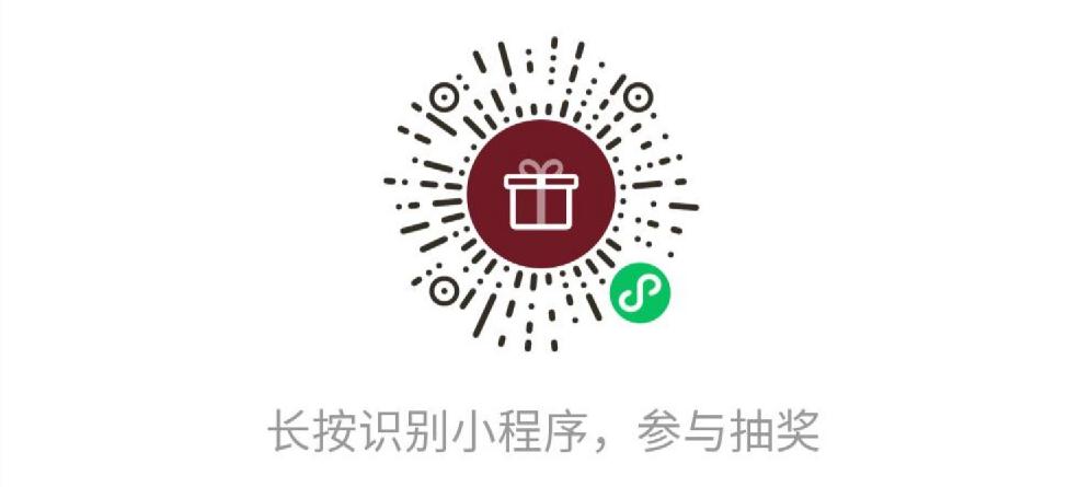 三分钟了解&quot;微信小程序玩法心得开挂软件”-太坑了原来有挂
