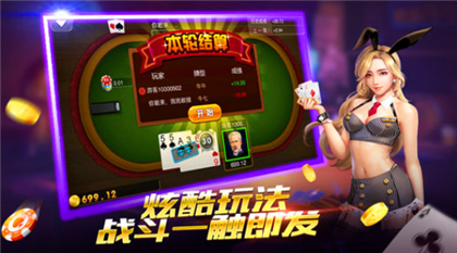 亲友湖南棋牌有漏洞吗（亲友棋牌长沙）