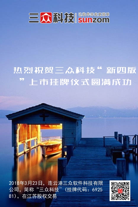 详细说明“一下新又实用三公必赢无输的仪器《详细教程 新浪科技》