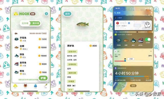 玩家必备攻略“微乐家乡麻将外卦神器-哔哩哔哩 