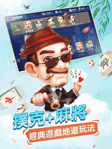 斗牛明牌抢庄开挂（明牌抢庄斗牛看四张）