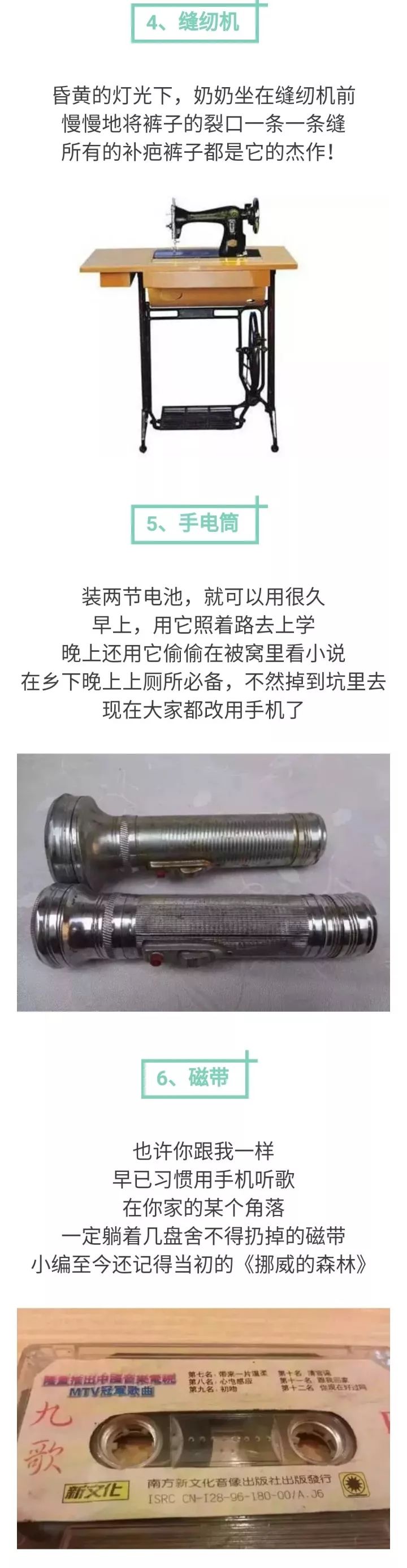 三分钟了解&quot;筒子二八杠好实用的仪器设备_《爱问知识人 使用说明》