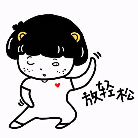 一分钟教你“微信小程序开挂办法”-太坑了原来有挂