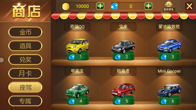 手机博乐填大坑下挂（博乐填大坑挂软件）