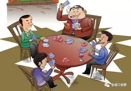 优选推荐“最简单的打牌赢钱技巧 “推荐7个购买渠道