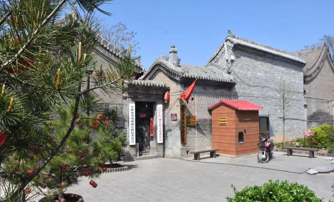 棋牌室墙上挂舍得合适吗（棋牌室挂什么字好图片）