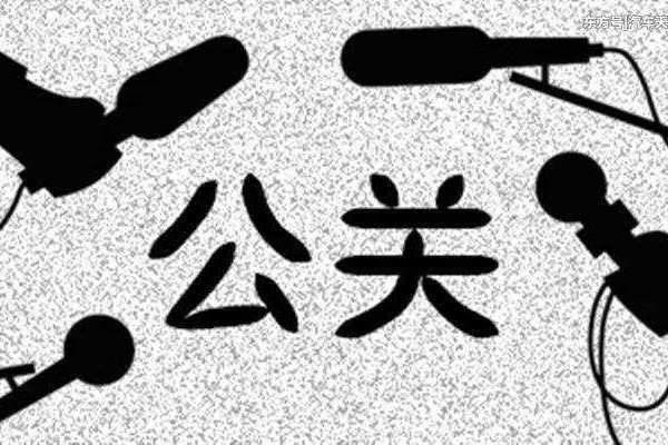 「热点资讯」三公大吃小手法《新浪科技 讲解窍门》