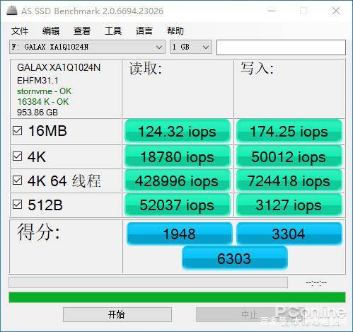 玩家必备教程看信封里的数字运气不好怎么办“推荐1个购买渠道
