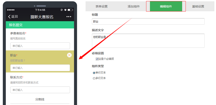 必看盘点揭秘!微信小程序万能开挂器下载”-太坑了原来有挂
