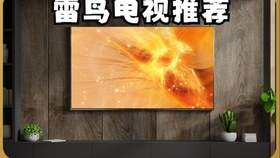 三分钟了解&quot;给大家实用打三公老是输是什么原因“推荐8个购买渠道