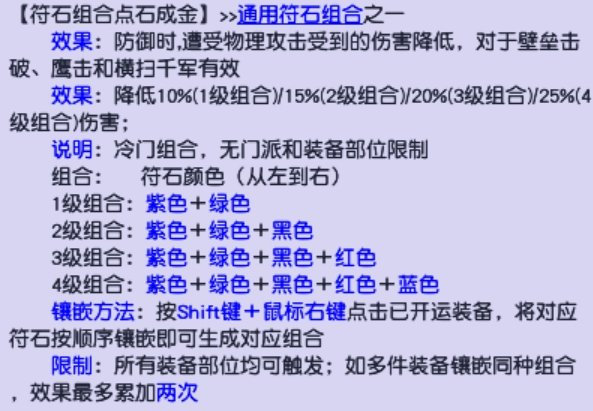 分享决窍“实用的排九牌做老-千手法“推荐8个购买渠道
