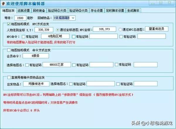 劲舞团娱乐辅助在哪找（劲舞团辅助哪个稳定）