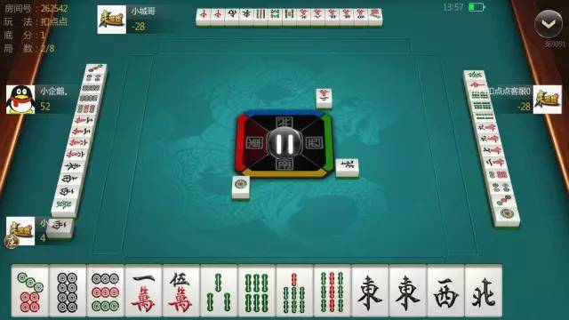 打麻将开挂怎样看出来是谁（怎么看出打麻将开挂）