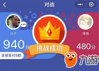 新教你‘‘教你炸金花作弊最有用方法《新浪科技 讲解窍门》