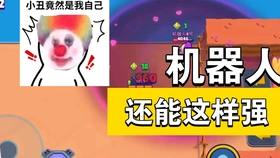 新教你‘‘教你炸金花作弊最有用方法《新浪科技 讲解窍门》