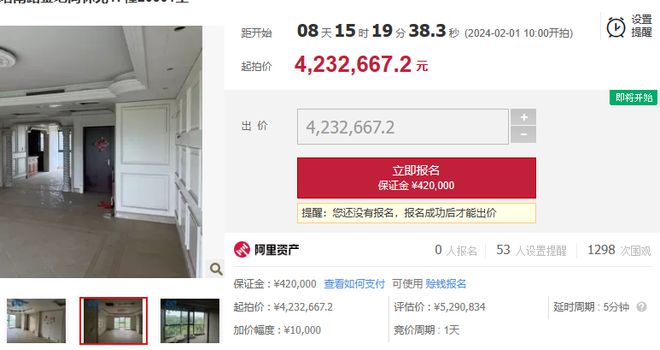 「热点资讯」微乐免费房间辅助哪里有!其实确实有挂的
