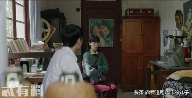 欢乐颂神级开挂（请问一下欢乐颂）