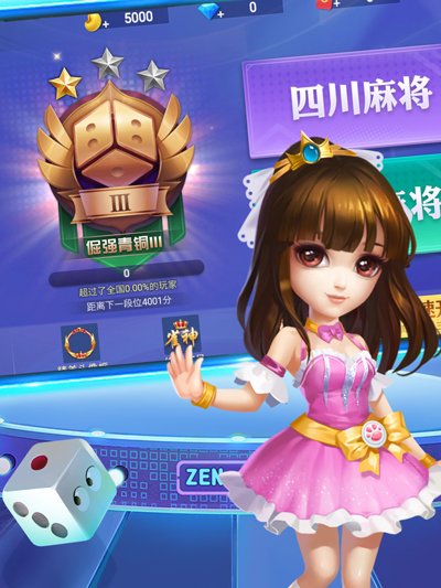 微乐能开挂（微乐能开挂吗）