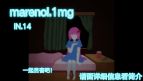 一分钟教你“熊猫麻将透视挂-哔哩哔哩 