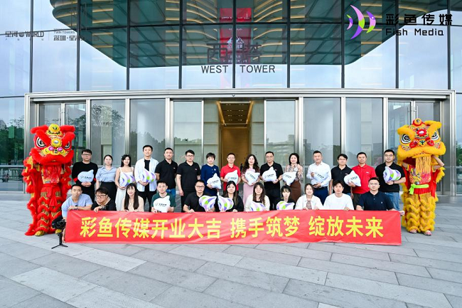 辉煌娱乐是不是有挂（辉煌娱乐传媒有限公司）