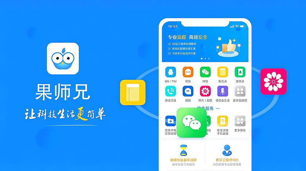 微乐如何开挂（微乐开挂视频教程）