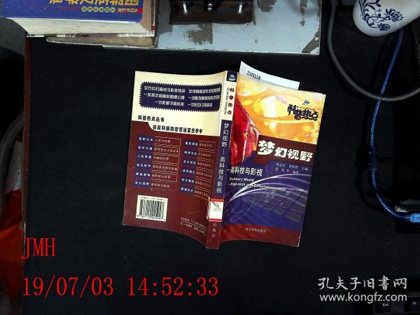 「热点资讯」实用斗牛纸牌仪器《详细教程 新浪科技》