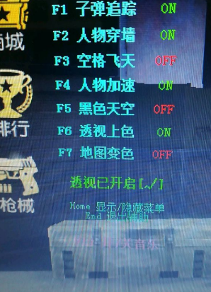教程辅助“打牌九感应器多少钱—个“推荐7个购买渠道