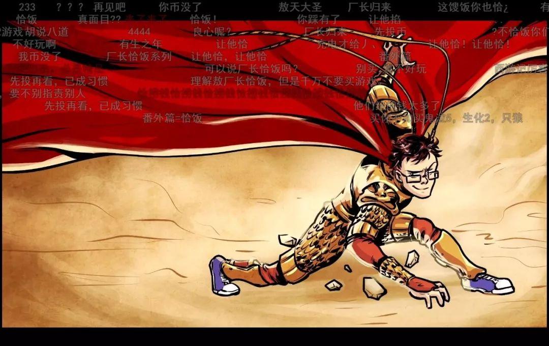 绿洲互娱辅助器怎么用（绿洲游戏网络科技有限公司）