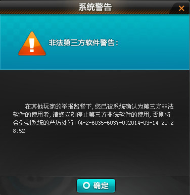 微乐跑得快有挂吗怎么开挂（微乐跑得快怎样免费开挂）
