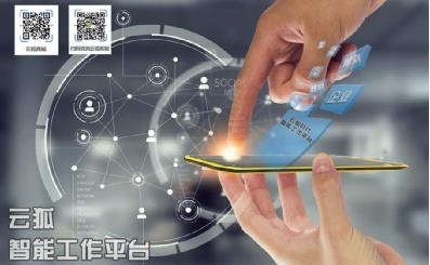 分享决窍“x光透视设备生产厂家一《我来教教你怎么赢 》