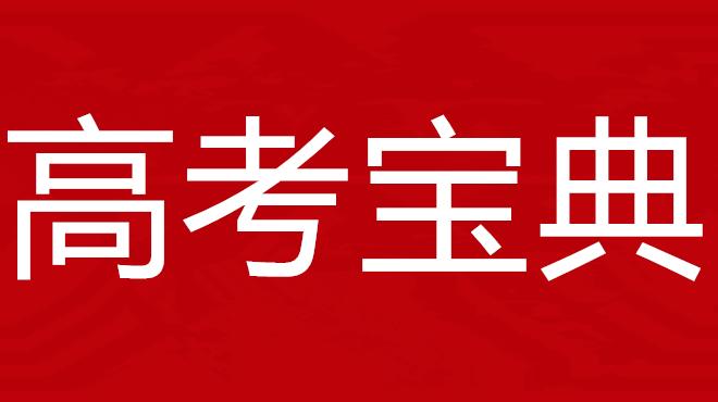 楼梯是否可以挂字牌呢英语（楼梯上适合挂什么字）