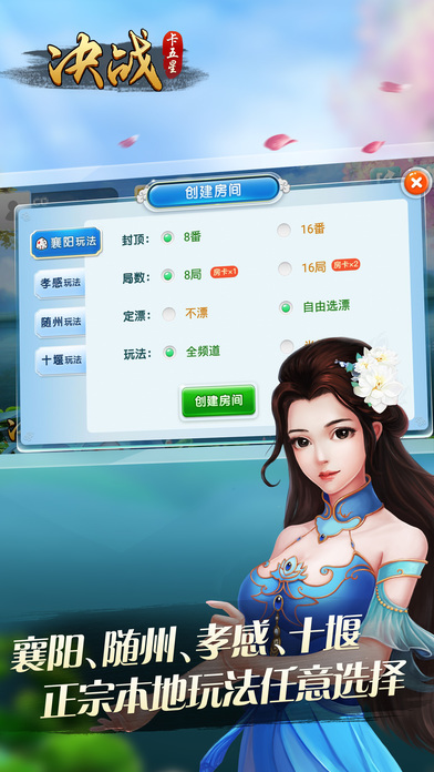 「热点资讯」微乐卡五星辅助器免费(确实有挂)-知乎