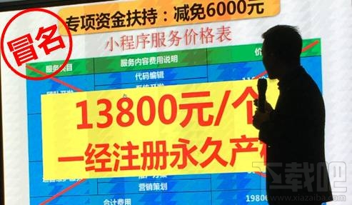 「热点资讯」微信小程序雀神麻将插件!其实确实有挂的