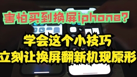 一分钟教你“手机麻将开挂是不是真的—真实可以装挂