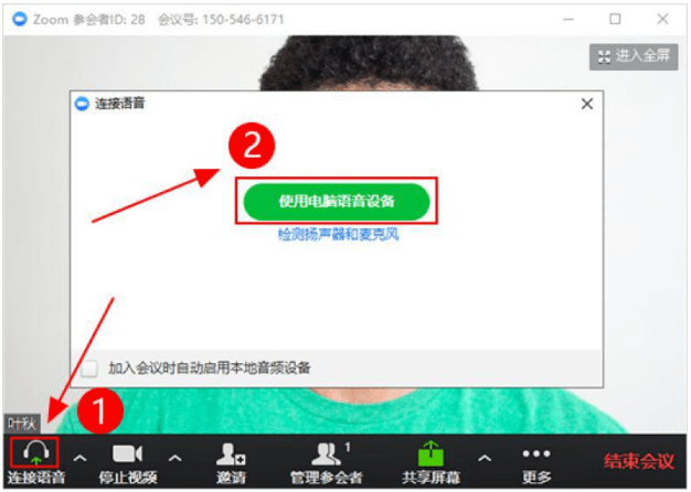分享决窍“微乐跑得快小程序神器—真实可以装挂