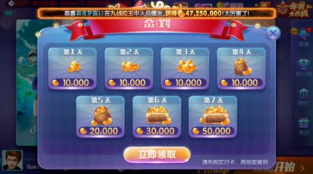 棋牌可以挂哪些平台上（棋牌类软件有没有挂）
