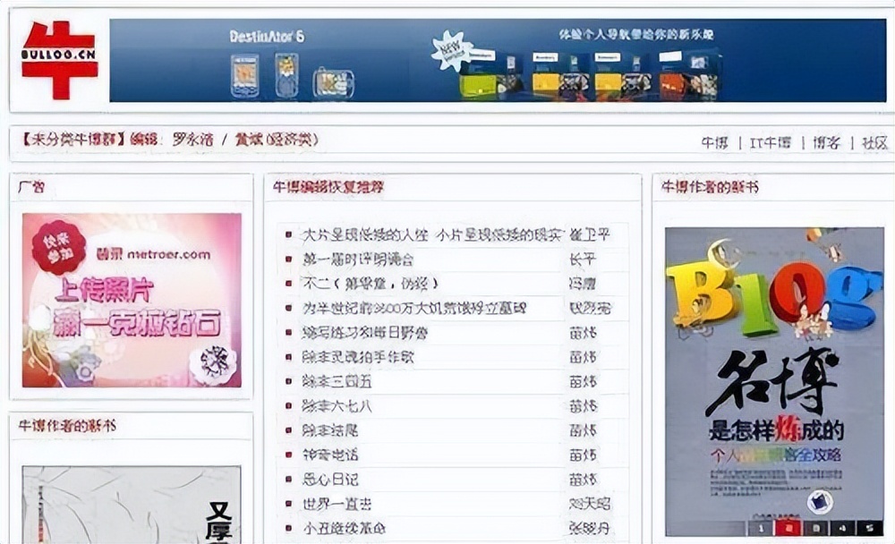 新教你‘‘给大家科普下正版卖挂网站!其实确实有挂的
