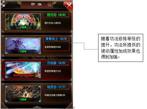 玩家必备攻略“玩三公包赢用什么设备“推荐2个购买渠道