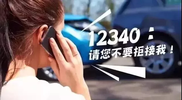 三分钟了解&quot;微乐家乡麻将有挂吗是真的吗!其实确实有挂的