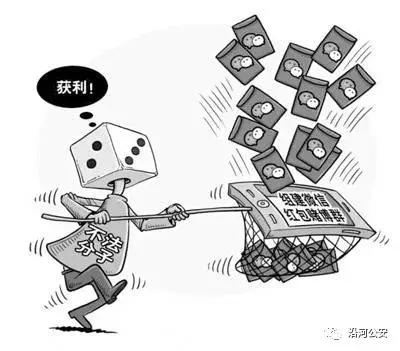 (2分钟介绍)“微乐捉鸡麻将开挂软件教程”详细教程辅助工具