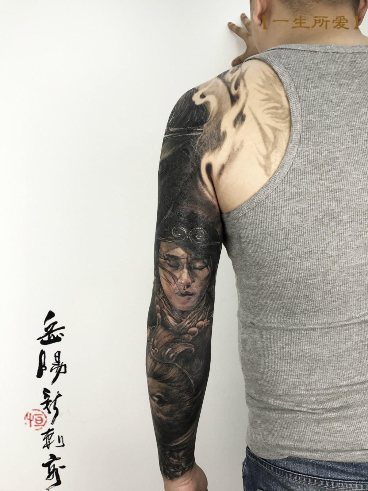 微信大圣娱乐透视（微信大圣娱乐透视怎么弄）