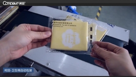 分享决窍“打三公仪器多少钱一《我来教教你怎么赢 》