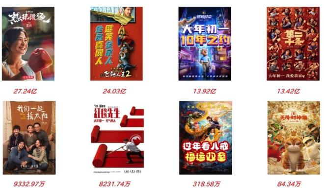斗地主挂榜是不是不合适（斗地主卖挂的是真的吗）